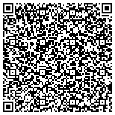 QR-код с контактной информацией организации Амурский городской суд Хабаровского края