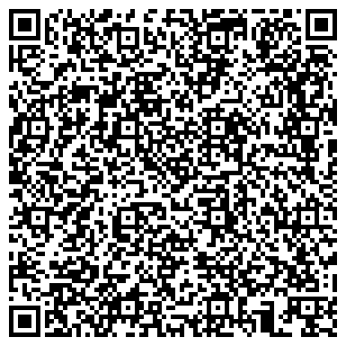 QR-код с контактной информацией организации ОДС, Инженерная служба района Митино, №80