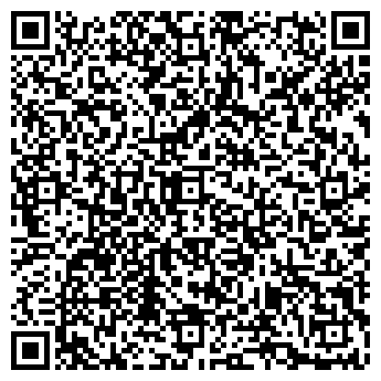 QR-код с контактной информацией организации ГОРМАШ 2000