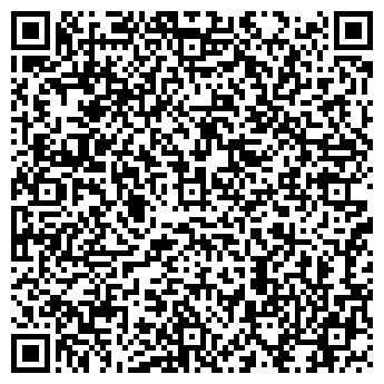 QR-код с контактной информацией организации ООО Авангард