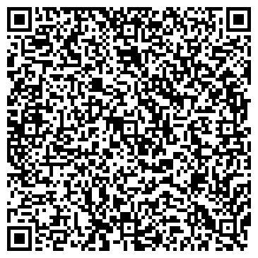 QR-код с контактной информацией организации ООО Дальэлектротест