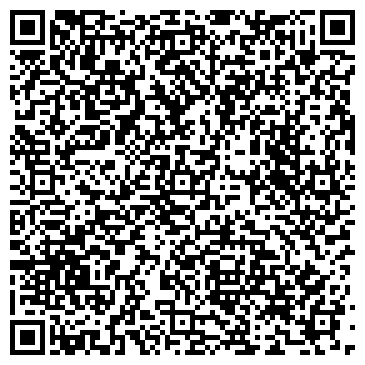 QR-код с контактной информацией организации ООО Альби