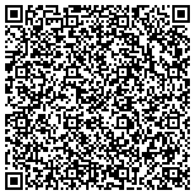 QR-код с контактной информацией организации ОДС, Инженерная служба Пресненского района, №2