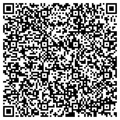 QR-код с контактной информацией организации ОДС, Инженерная служба Басманного района, №14
