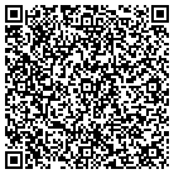 QR-код с контактной информацией организации Осетинские пироги