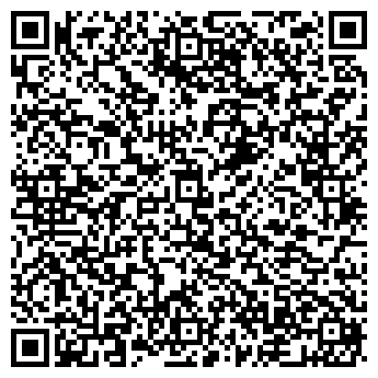 QR-код с контактной информацией организации Травы Алтая