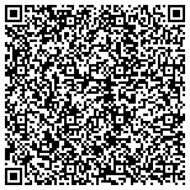 QR-код с контактной информацией организации Центр оценки качества зерна, ФГБУ, Приморский филиал