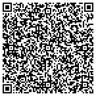 QR-код с контактной информацией организации ООО АкваСтар