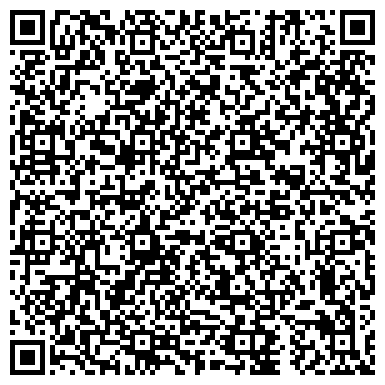 QR-код с контактной информацией организации ОДС, Инженерная служба района Кунцево, №11