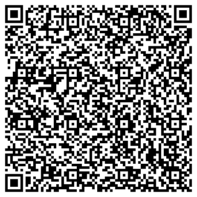 QR-код с контактной информацией организации CD-сервис, торговая компания, ИП Солодко Е.Г.