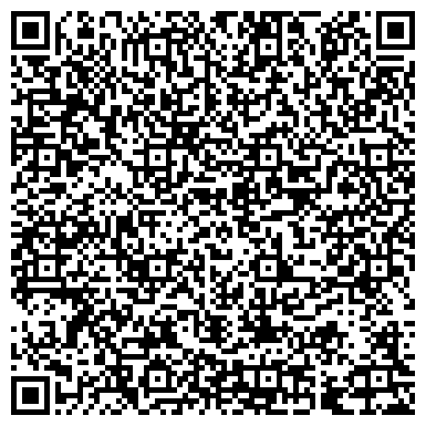 QR-код с контактной информацией организации ООО Интер Трейд