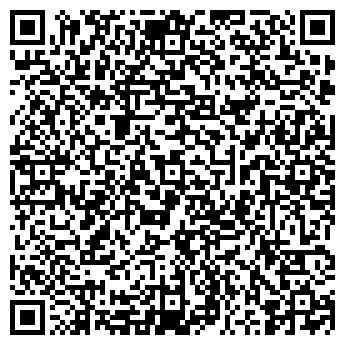 QR-код с контактной информацией организации Стиль, салон красоты, ИП Берестнев Н.Г.