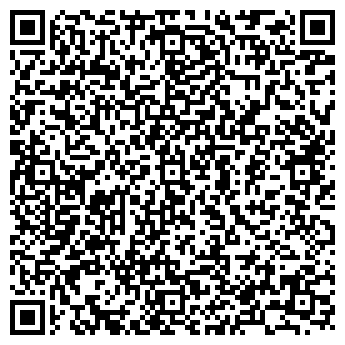 QR-код с контактной информацией организации Дары Алтая