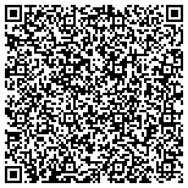 QR-код с контактной информацией организации ОДС