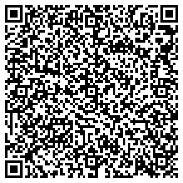 QR-код с контактной информацией организации Хмельная №1, сеть гриль-ресторанов