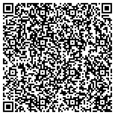 QR-код с контактной информацией организации ОДС, Инженерная служба Басманного района, №3