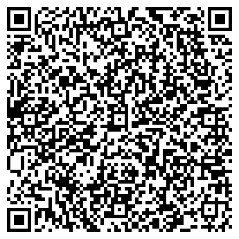 QR-код с контактной информацией организации Магазин CD и DVD продукции на ул. 9 Мая, 26а