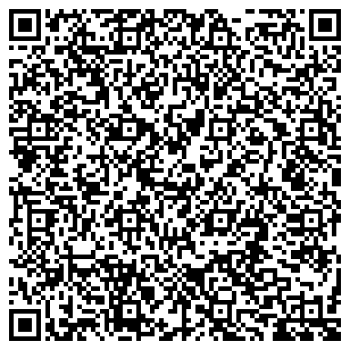 QR-код с контактной информацией организации ОДС, Инженерная служба Басманного района, №10