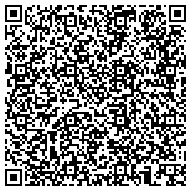 QR-код с контактной информацией организации ОДС, Инженерная служба района Митино, №14
