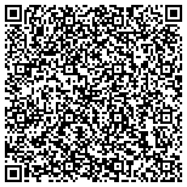 QR-код с контактной информацией организации ОДС, Инженерная служба Басманного района, №13