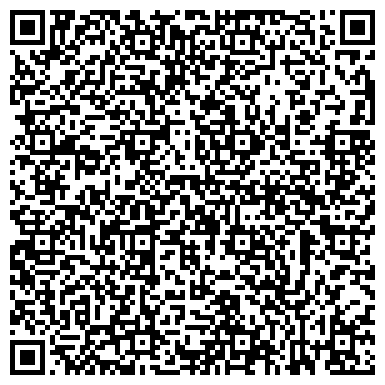 QR-код с контактной информацией организации Барная линия, ООО, торговая фирма, филиал в г. Челябинске