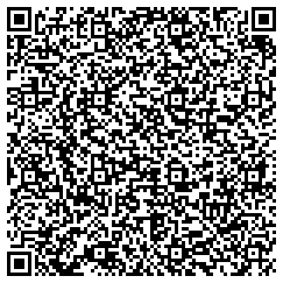QR-код с контактной информацией организации Отдел государственной статистики г. Комсомольска-на-Амуре