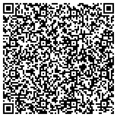 QR-код с контактной информацией организации ОДС