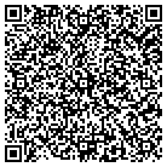 QR-код с контактной информацией организации ВидеоGame