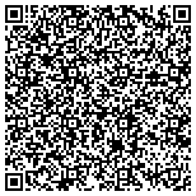 QR-код с контактной информацией организации ОДС, Инженерная служба Басманного района, №19