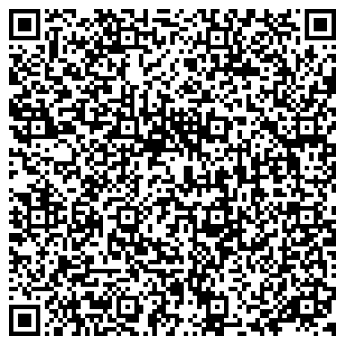 QR-код с контактной информацией организации Башкирский экономико-юридический техникум