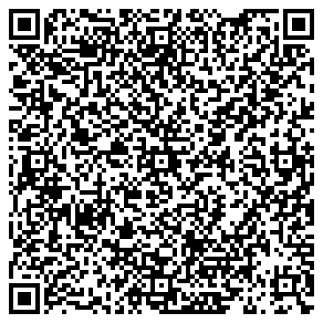QR-код с контактной информацией организации Золотая Аура