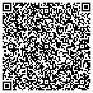 QR-код с контактной информацией организации ГБУ «ЖИЛИЩНИК РАЙОНА МАРЬИНО» Объединенная диспетчерская служба