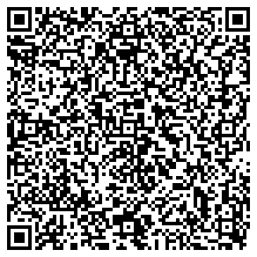 QR-код с контактной информацией организации ООО Кофемания