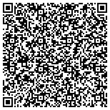 QR-код с контактной информацией организации ООО Пирамида XXI