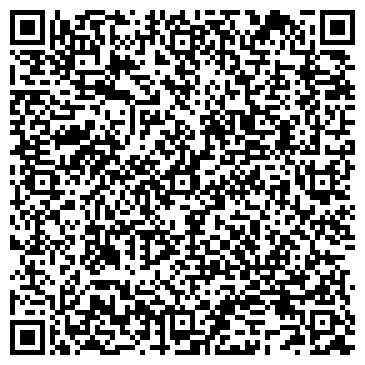 QR-код с контактной информацией организации Барнаульские Тали