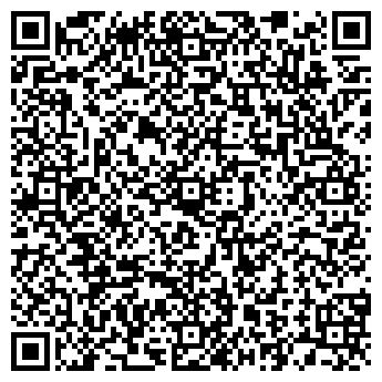 QR-код с контактной информацией организации Магазин чая и кофе на ул. Чайковского, 34