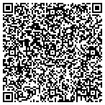QR-код с контактной информацией организации Бурасяня