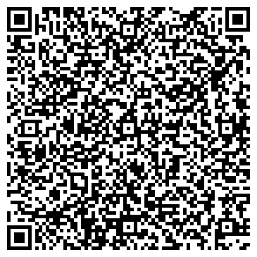 QR-код с контактной информацией организации ОДС