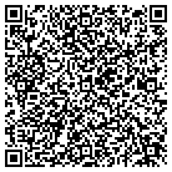 QR-код с контактной информацией организации ИП Гусарова Г.А.