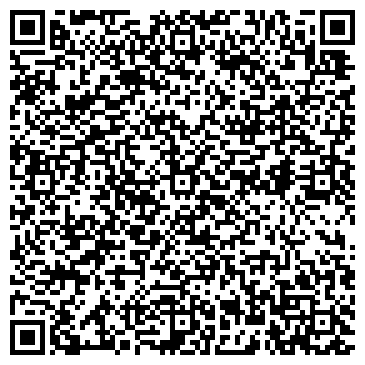 QR-код с контактной информацией организации ГУЗ «Киреевская центральная районная больница» Шварцевская поликлиника