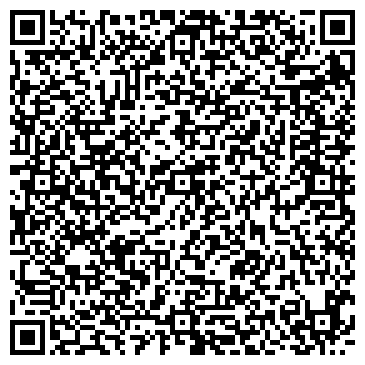 QR-код с контактной информацией организации ОДС