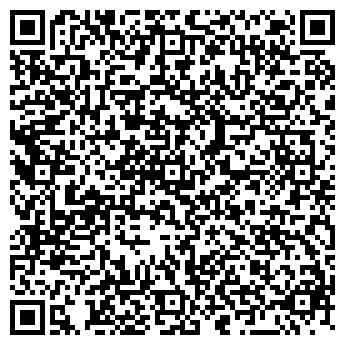 QR-код с контактной информацией организации Магия чая