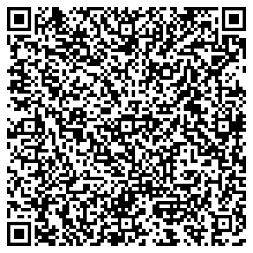 QR-код с контактной информацией организации Виза info центр