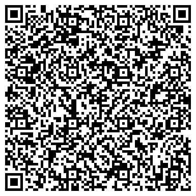 QR-код с контактной информацией организации ОДС