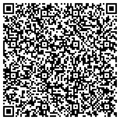 QR-код с контактной информацией организации ОГАУ, Оренбургский государственный аграрный университет, 9 корпус