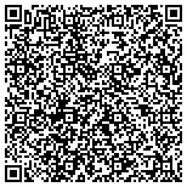QR-код с контактной информацией организации ОДС