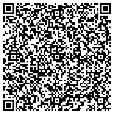 QR-код с контактной информацией организации Аврора, ресторан
