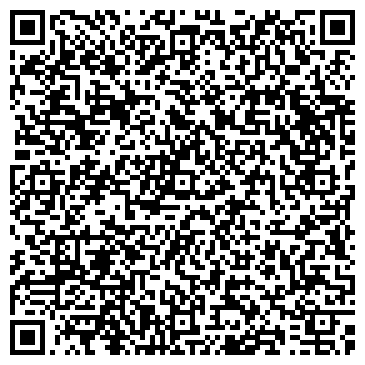 QR-код с контактной информацией организации Кофейная Кантата