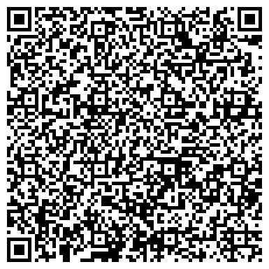 QR-код с контактной информацией организации ИП Демина Л.Л.
