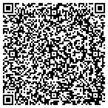QR-код с контактной информацией организации Дзёмги, бар-ресторан